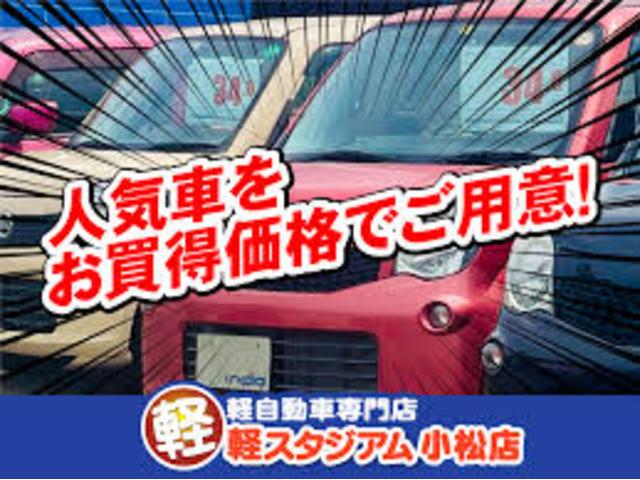 Ｎ－ＢＯＸ Ｇ・Ｌパッケージ　４ＷＤ　両側スライドドア　スマートキー　アイドリングストップ　ベンチシート　ＣＶＴ　盗難防止システム　ＡＢＳ　ＥＳＣ　アルミホイール　衝突安全ボディ　エアコン　パワーステアリング　パワーウィンドウ（61枚目）