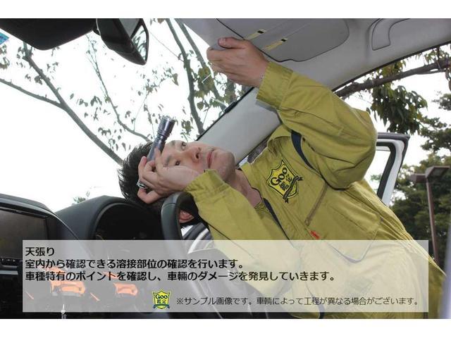 ウェイク Gターボ レジャーエディションSAII ドライブレコーダー 両側スライドドア 衝突被害軽減システム LEDヘッドランプ スマートキー アイドリングストップ ベンチシート CVT 盗難防止システム ABS ESC アルミホイール(51枚目)