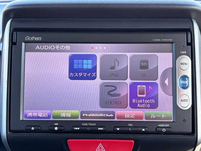N-BOX G SSパッケージ 両側スライドドア 衝突被害軽減システム スマートキー アイドリングストップ CVT 盗難防止システム ABS ESC アルミホイール 衝突安全ボディ エアコン パワーステアリング パワーウィンドウ(13枚目)