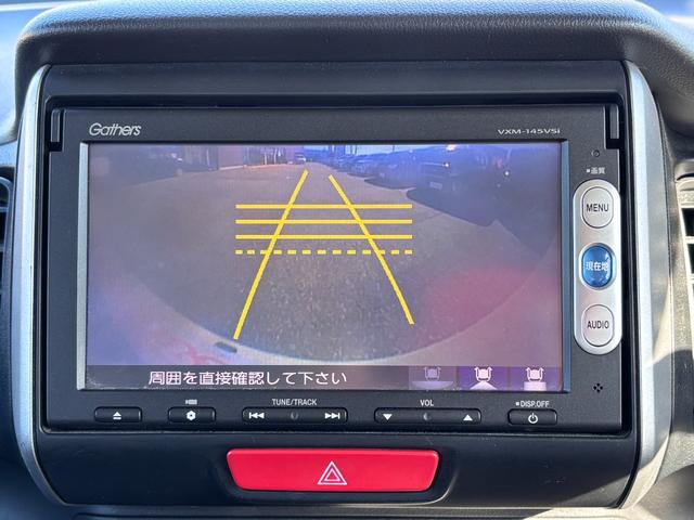 N-BOX G SSパッケージ 両側スライドドア 衝突被害軽減システム スマートキー アイドリングストップ CVT 盗難防止システム ABS ESC アルミホイール 衝突安全ボディ エアコン パワーステアリング パワーウィンドウ(14枚目)