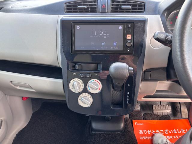 デイズ J キーレスエントリー CVT ABS 衝突安全ボディ エアコン パワーステアリング パワーウィンドウ(9枚目)