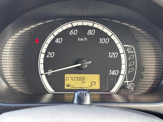 デイズ J キーレスエントリー CVT ABS 衝突安全ボディ エアコン パワーステアリング パワーウィンドウ(15枚目)