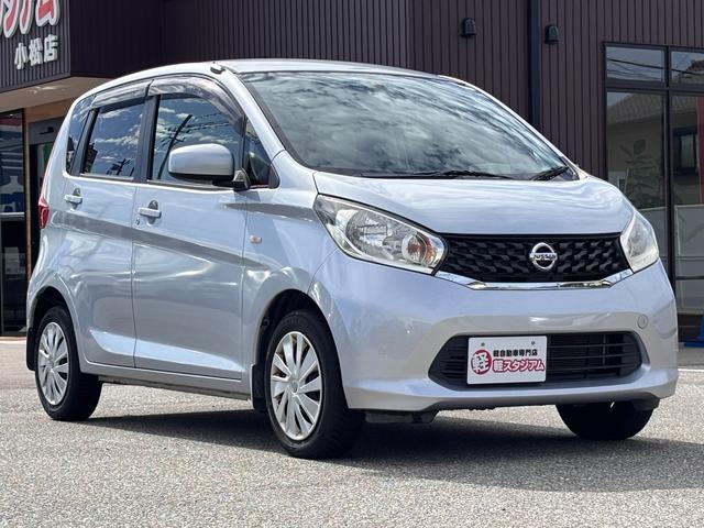 デイズ J キーレスエントリー CVT ABS 衝突安全ボディ エアコン パワーステアリング パワーウィンドウ(18枚目)
