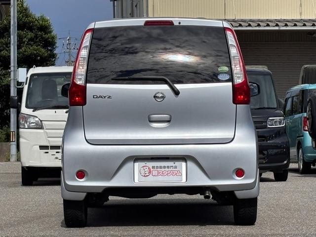 デイズ J キーレスエントリー CVT ABS 衝突安全ボディ エアコン パワーステアリング パワーウィンドウ(21枚目)