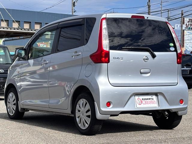 デイズ J キーレスエントリー CVT ABS 衝突安全ボディ エアコン パワーステアリング パワーウィンドウ(22枚目)