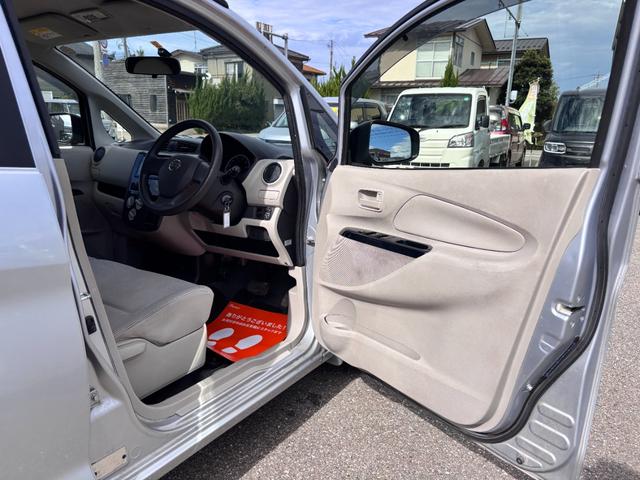 デイズ J キーレスエントリー CVT ABS 衝突安全ボディ エアコン パワーステアリング パワーウィンドウ(28枚目)