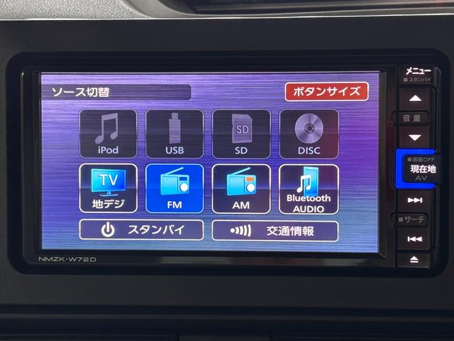 タント Ｘ　両側スライドドア　衝突被害軽減システム　ＬＥＤヘッドランプ　スマートキー　アイドリングストップ　ベンチシート　ＣＶＴ　盗難防止システム　ＡＢＳ　ＥＳＣ　衝突安全ボディ　エアコン　パワーステアリング（11枚目）