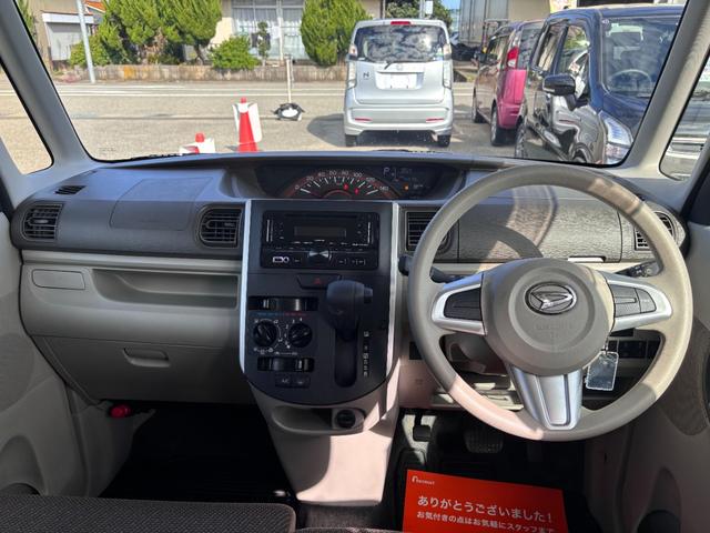 タント L SAIII スライドドア クリアランスソナー 衝突被害軽減システム キーレスエントリー CVT 盗難防止システム ABS ESC CD 衝突安全ボディ エアコン パワーステアリング パワーウィンドウ(13枚目)