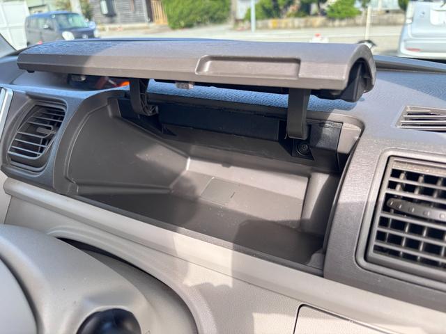 タント L SAIII スライドドア クリアランスソナー 衝突被害軽減システム キーレスエントリー CVT 盗難防止システム ABS ESC CD 衝突安全ボディ エアコン パワーステアリング パワーウィンドウ(24枚目)