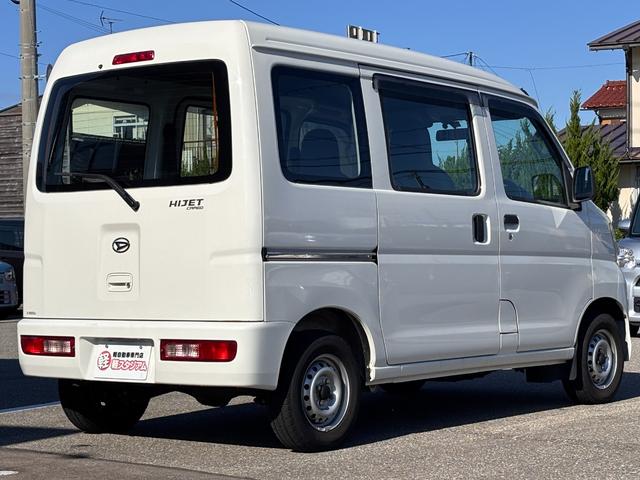 ハイゼットカーゴ スペシャル　４ＷＤ　両側スライドドア（6枚目）
