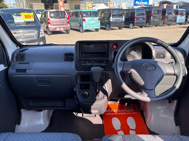 ハイゼットカーゴ スペシャル　４ＷＤ　両側スライドドア（13枚目）