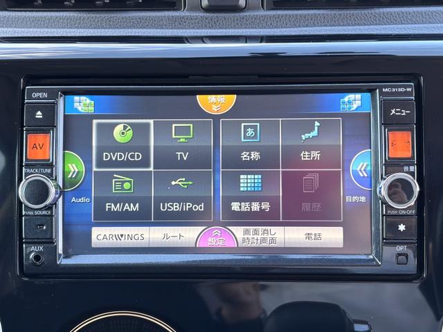 デイズ ハイウェイスター G HID スマートキー アイドリングストップ ベンチシート CVT 盗難防止システム ABS アルミホイール 衝突安全ボディ エアコン(23枚目)