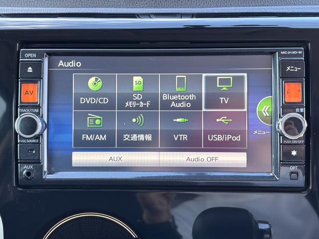 デイズ ハイウェイスター G HID スマートキー アイドリングストップ ベンチシート CVT 盗難防止システム ABS アルミホイール 衝突安全ボディ エアコン(24枚目)