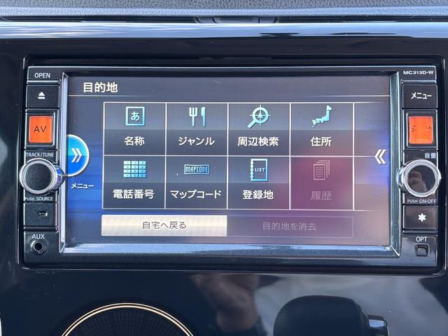 デイズ ハイウェイスター G HID スマートキー アイドリングストップ ベンチシート CVT 盗難防止システム ABS アルミホイール 衝突安全ボディ エアコン(25枚目)