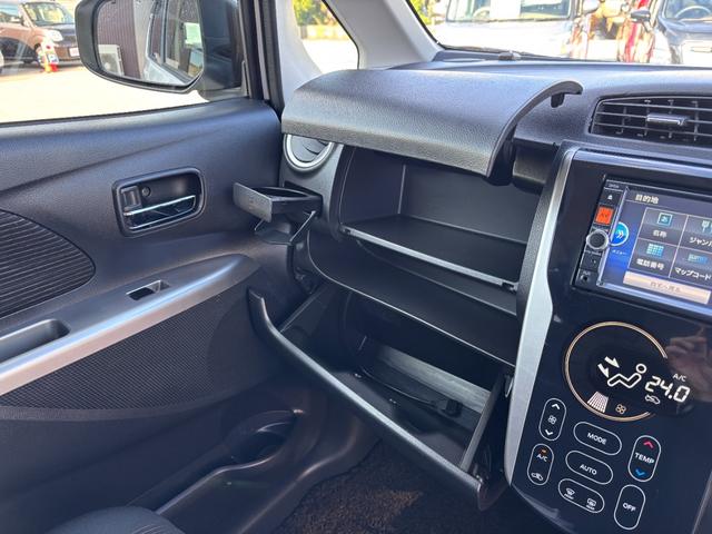 デイズ ハイウェイスター G HID スマートキー アイドリングストップ ベンチシート CVT 盗難防止システム ABS アルミホイール 衝突安全ボディ エアコン(29枚目)