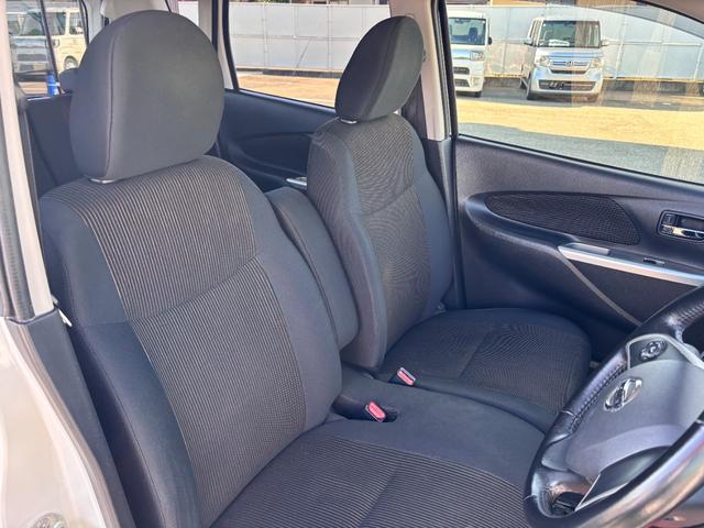 デイズ ハイウェイスター G HID スマートキー アイドリングストップ ベンチシート CVT 盗難防止システム ABS アルミホイール 衝突安全ボディ エアコン(35枚目)