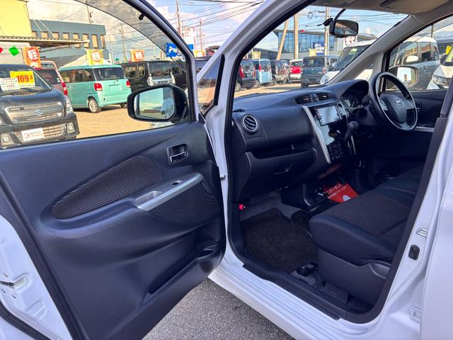 デイズ ハイウェイスター G HID スマートキー アイドリングストップ ベンチシート CVT 盗難防止システム ABS アルミホイール 衝突安全ボディ エアコン(48枚目)