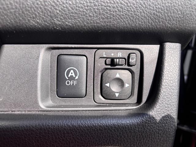 デイズ ハイウェイスターＸ　Ｖセレクション＋セーフティＩＩ　衝突被害軽減システム　ＨＩＤ　スマートキー　アイドリングストップ　ＣＶＴ　盗難防止システム　ＡＢＳ　ＥＳＣ　アルミホイール　衝突安全ボディ　エアコン　パワーステアリング　パワーウィンドウ（8枚目）