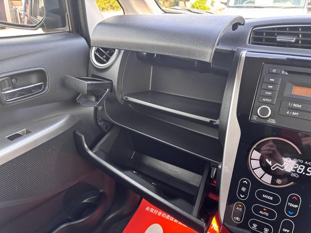 デイズ ハイウェイスターＸ　Ｖセレクション＋セーフティＩＩ　衝突被害軽減システム　ＨＩＤ　スマートキー　アイドリングストップ　ＣＶＴ　盗難防止システム　ＡＢＳ　ＥＳＣ　アルミホイール　衝突安全ボディ　エアコン　パワーステアリング　パワーウィンドウ（15枚目）