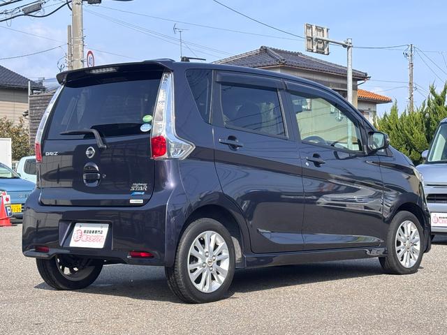 デイズ ハイウェイスターＸ　Ｖセレクション＋セーフティＩＩ　衝突被害軽減システム　ＨＩＤ　スマートキー　アイドリングストップ　ＣＶＴ　盗難防止システム　ＡＢＳ　ＥＳＣ　アルミホイール　衝突安全ボディ　エアコン　パワーステアリング　パワーウィンドウ（22枚目）