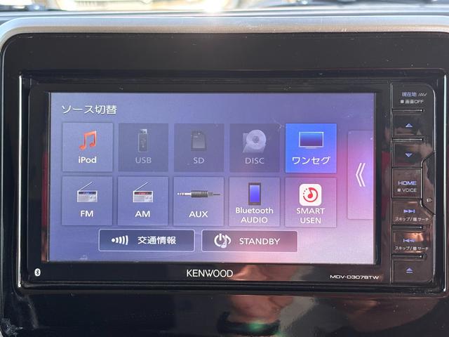 スペーシア ハイブリッドX 両側スライドドア クリアランスソナー 衝突被害軽減システム スマートキー アイドリングストップ CVT 盗難防止システム ABS ESC 衝突安全ボディ エアコン パワーステアリング パワーウィンドウ(13枚目)