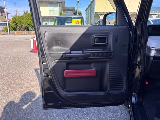 スペーシア ハイブリッドX 両側スライドドア クリアランスソナー 衝突被害軽減システム スマートキー アイドリングストップ CVT 盗難防止システム ABS ESC 衝突安全ボディ エアコン パワーステアリング パワーウィンドウ(42枚目)