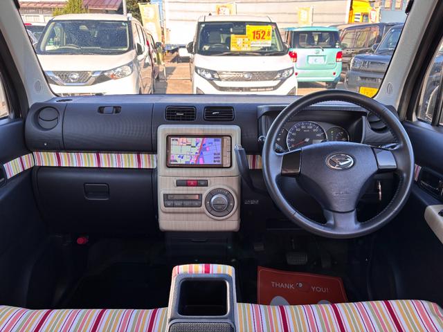 ムーヴコンテ カスタム　Ｇ　ＨＩＤ　スマートキー　アイドリングストップ　ベンチシート　ＣＶＴ　盗難防止システム　ＡＢＳ　アルミホイール　衝突安全ボディ　エアコン　パワーステアリング　パワーウィンドウ（29枚目）