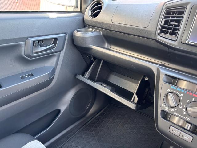 ミライース Ｌ　ＳＡＩＩＩ　４ＷＤ　クリアランスソナー　衝突被害軽減システム　キーレスエントリー　アイドリングストップ　ＣＶＴ　盗難防止システム　ＡＢＳ　ＥＳＣ　衝突安全ボディ　エアコン　パワーステアリング　パワーウィンドウ（36枚目）