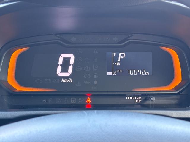 ミライース Ｌ　ＳＡＩＩＩ　４ＷＤ　クリアランスソナー　衝突被害軽減システム　キーレスエントリー　アイドリングストップ　ＣＶＴ　盗難防止システム　ＡＢＳ　ＥＳＣ　衝突安全ボディ　エアコン　パワーステアリング　パワーウィンドウ（40枚目）