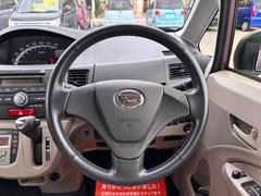 ࡼ ءޡȥɥ󥰥ȥåסã֣ԡɻߥƥ 1150110A30251009W002 3