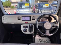 ߥ饳 ץ饹ء̣ţĥإåɥסإåɥ饤ȥå㡼ޡȥɥ󥰥ȥå 1150110A30251113W002 2