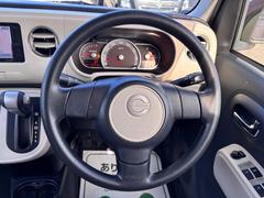 ߥ饳 ץ饹ء̣ţĥإåɥסإåɥ饤ȥå㡼ޡȥɥ󥰥ȥå 1150110A30251113W002 3