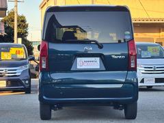 ����� �إ��쥯�����ξ¦���饤�ɥɥ������ꥢ��󥹥��ʡ����졼�󥢥����ȡ������ﳲ�ڸ������ƥ� 1150110A30251121W002 7