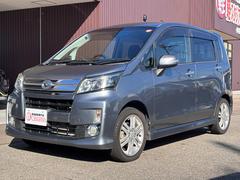 �ࡼ�� �������ࡡ�ңӡ��ã֣ԡ������ɻߥ����ƥࡡ���£� 1150110A30251128W003 7