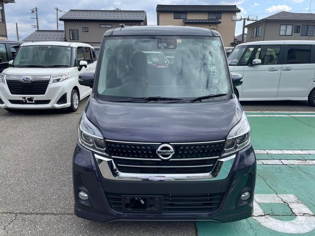 日産 デイズルークス