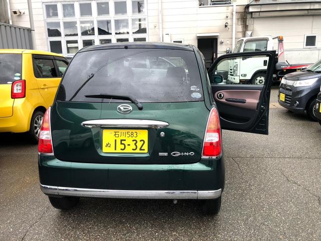 ミラジーノ Ｘ　キーレスエントリー　ＡＴ　盗難防止システム　ＡＢＳ　ＣＤ　ＭＤ　衝突安全ボディ　エアコン　パワーステアリング　パワーウィンドウ　運転席エアバッグ　助手席エアバッグ（7枚目）