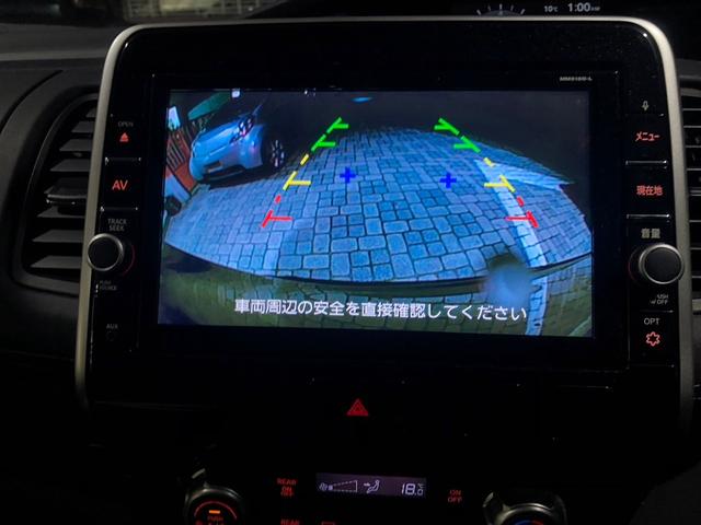 セレナ ハイウェイスター　ＶセレクションＩＩ　４ＷＤ　ＥＴＣ　バックカメラ　ＴＶ　オートクルーズコントロール　衝突被害軽減システム　両側電動スライドドア　オートライト　ＬＥＤヘッドランプ　スマートキー　アイドリングストップ　電動格納ミラー（2枚目）