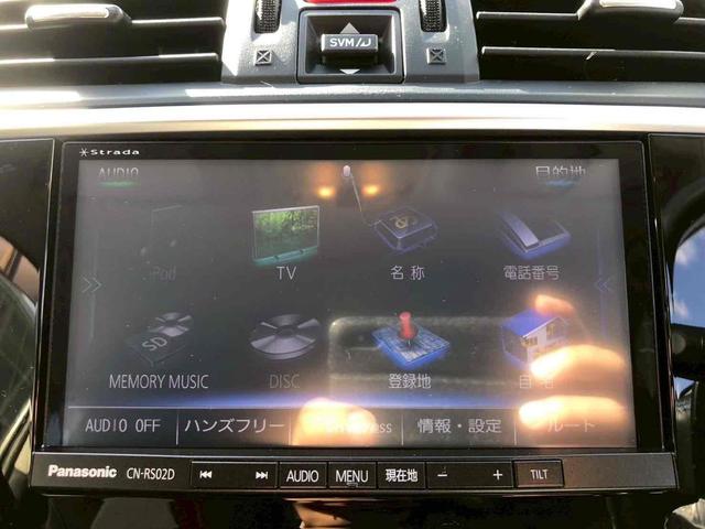 レヴォーグ １．６ＧＴ－Ｓアイサイト　４ＷＤ　ドライブレコーダー　ＥＴＣ　バックカメラ　ＴＶ　オートクルーズコントロール　レーンアシスト　衝突被害軽減システム　アルミホイール　ＬＥＤヘッドランプ　パワーシート　スマートキー（7枚目）
