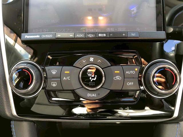 レヴォーグ １．６ＧＴ－Ｓアイサイト　４ＷＤ　ドライブレコーダー　ＥＴＣ　バックカメラ　ＴＶ　オートクルーズコントロール　レーンアシスト　衝突被害軽減システム　アルミホイール　ＬＥＤヘッドランプ　パワーシート　スマートキー（8枚目）