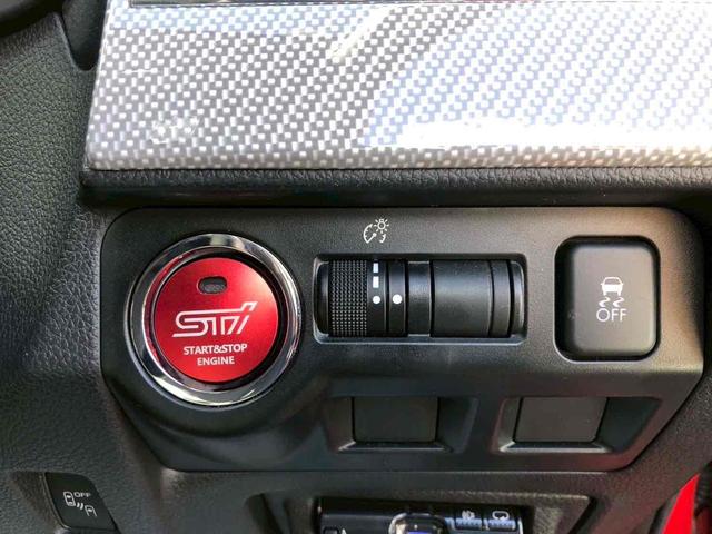 レヴォーグ １．６ＧＴ－Ｓアイサイト　４ＷＤ　ドライブレコーダー　ＥＴＣ　バックカメラ　ＴＶ　オートクルーズコントロール　レーンアシスト　衝突被害軽減システム　アルミホイール　ＬＥＤヘッドランプ　パワーシート　スマートキー（11枚目）