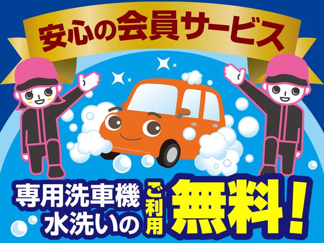 レヴォーグ １．６ＧＴ－Ｓアイサイト　４ＷＤ　ドライブレコーダー　ＥＴＣ　バックカメラ　ＴＶ　オートクルーズコントロール　レーンアシスト　衝突被害軽減システム　アルミホイール　ＬＥＤヘッドランプ　パワーシート　スマートキー（31枚目）
