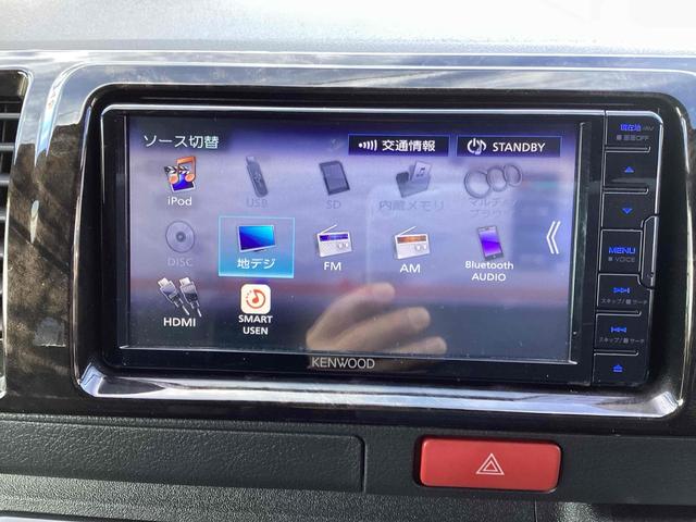 ハイエースバン ロングスーパーＧＬ　ダークプライムＳ　ＥＴＣ　バックカメラ　ナビ　ＴＶ　レーンアシスト　衝突被害軽減システム　両側スライドドア　オートマチックハイビーム　スマートキー　電動格納ミラー　後席モニター　ＣＶＴ　ＣＤ　ＵＳＢ　Ｂｌｕｅｔｏｏｔｈ（22枚目）