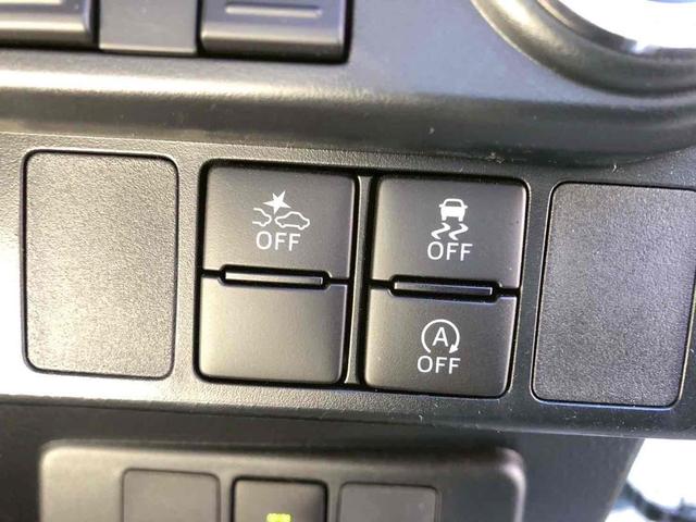 トール カスタムＧ　４ＷＤ　ドライブレコーダー　バックカメラ　ナビ　ＴＶ　両側電動スライドドア　クリアランスソナー　オートクルーズコントロール　衝突被害軽減システム　アルミホイール　オートライト　ＬＥＤヘッドランプ（10枚目）