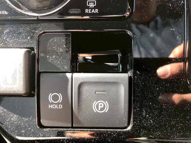 トール カスタムＧ　４ＷＤ　ドライブレコーダー　バックカメラ　ナビ　ＴＶ　両側電動スライドドア　クリアランスソナー　オートクルーズコントロール　衝突被害軽減システム　アルミホイール　オートライト　ＬＥＤヘッドランプ（23枚目）