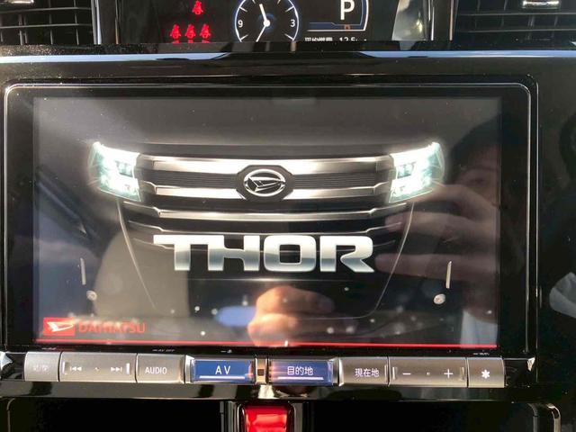 トール カスタムＧ　４ＷＤ　ドライブレコーダー　バックカメラ　ナビ　ＴＶ　両側電動スライドドア　クリアランスソナー　オートクルーズコントロール　衝突被害軽減システム　アルミホイール　オートライト　ＬＥＤヘッドランプ（26枚目）