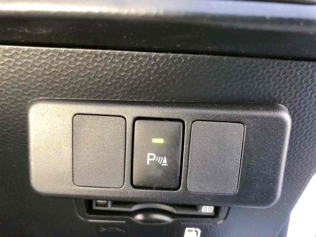 トール カスタムＧ　４ＷＤ　ドライブレコーダー　バックカメラ　ナビ　ＴＶ　両側電動スライドドア　クリアランスソナー　オートクルーズコントロール　衝突被害軽減システム　アルミホイール　オートライト　ＬＥＤヘッドランプ（32枚目）