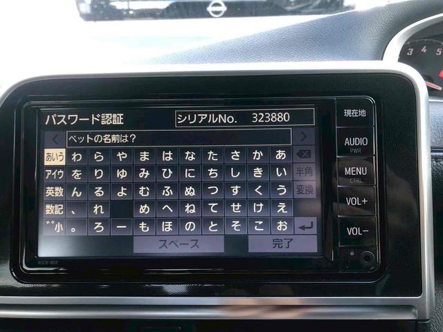 シエンタ Ｇ　セーフティーエディションＩＩ　ＥＴＣ　バックカメラ　クリアランスソナー　レーンアシスト　衝突被害軽減システム　両側電動スライドドア　オートマチックハイビーム　ＬＥＤヘッドランプ　スマートキー　アイドリングストップ　ＣＶＴ（4枚目）