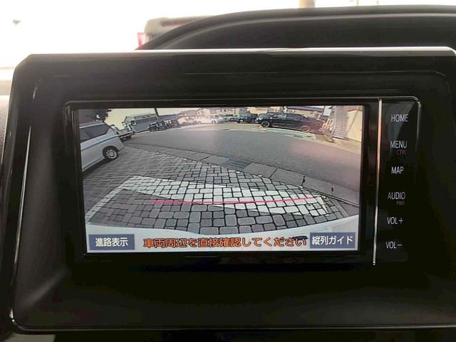 ヴォクシー ＺＳ　煌ＩＩ　４ＷＤ　ドライブレコーダー　ＥＴＣ　バックカメラ　ナビ　オートクルーズコントロール　レーンアシスト　衝突被害軽減システム　両側電動スライドドア　オートマチックハイビーム　オートライト（3枚目）