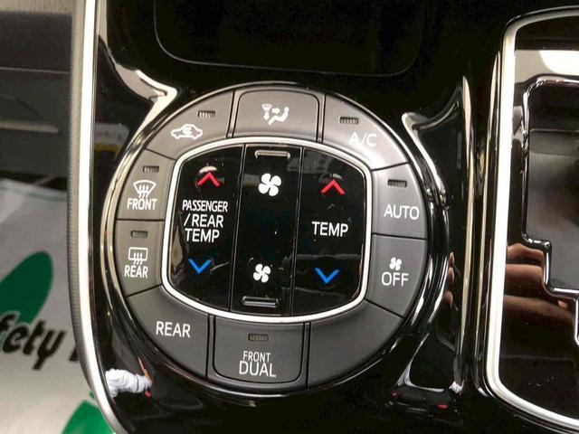 ヴォクシー ＺＳ　煌ＩＩ　４ＷＤ　ドライブレコーダー　ＥＴＣ　バックカメラ　ナビ　オートクルーズコントロール　レーンアシスト　衝突被害軽減システム　両側電動スライドドア　オートマチックハイビーム　オートライト（4枚目）