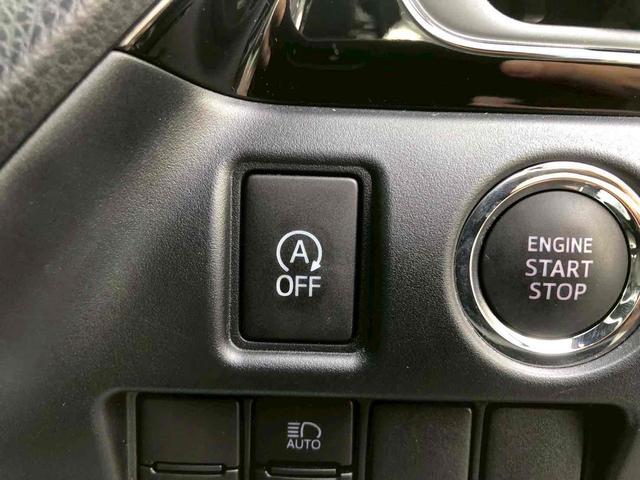 ヴォクシー ＺＳ　煌ＩＩ　４ＷＤ　ドライブレコーダー　ＥＴＣ　バックカメラ　ナビ　オートクルーズコントロール　レーンアシスト　衝突被害軽減システム　両側電動スライドドア　オートマチックハイビーム　オートライト（6枚目）